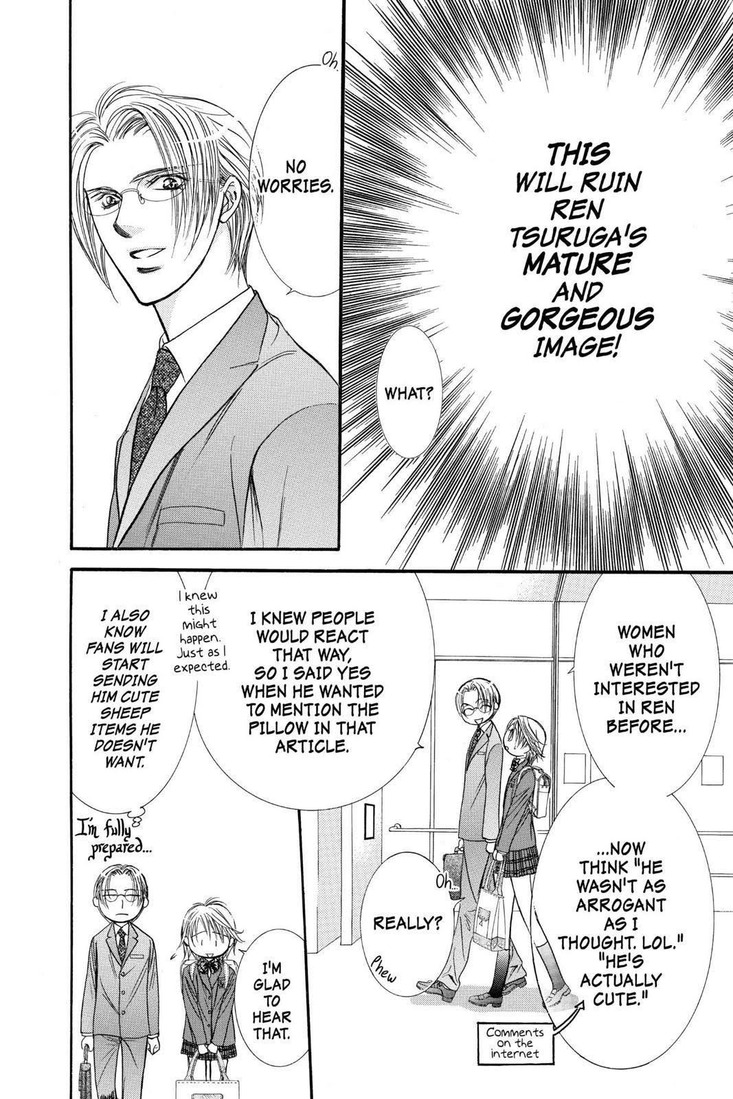 Page 6 of Chapter 271.5
