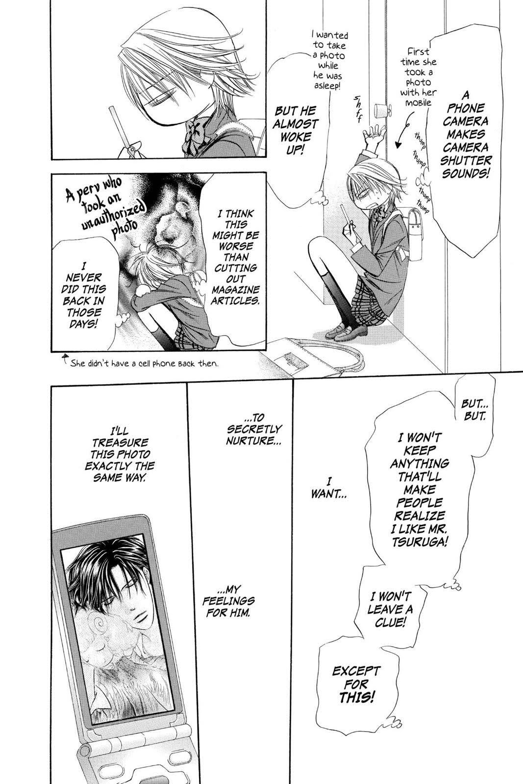 Page 12 of Chapter 271.5