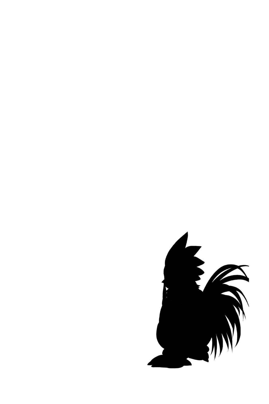 Page 14 of Chapter 271.5