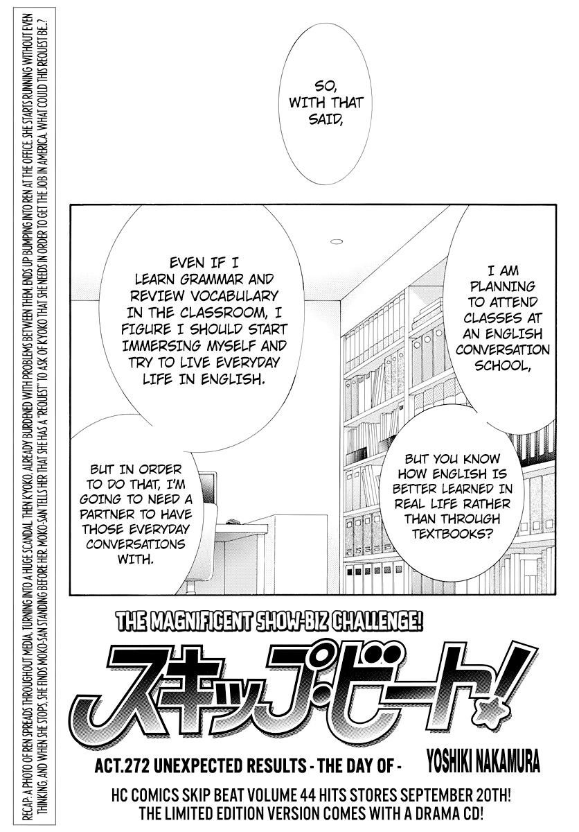 Page 1 of Chapter 272