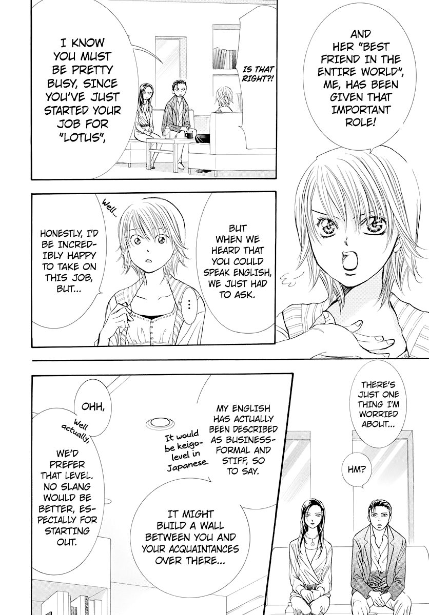 Page 2 of Chapter 272