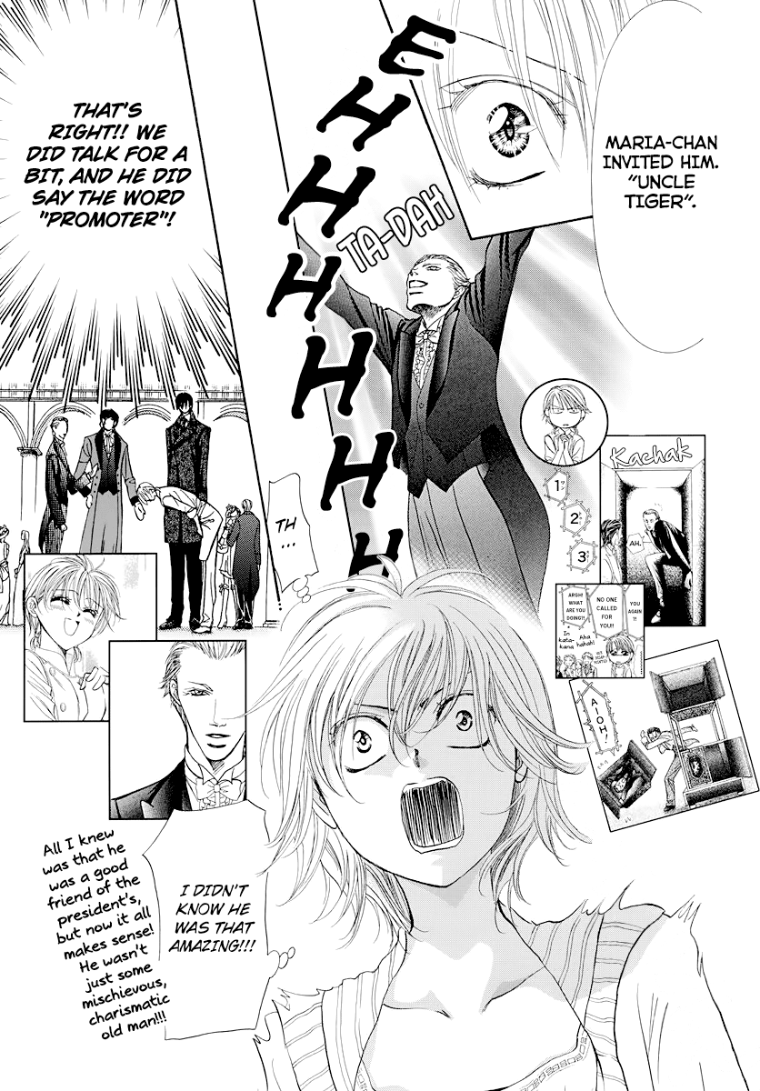 Page 5 of Chapter 272