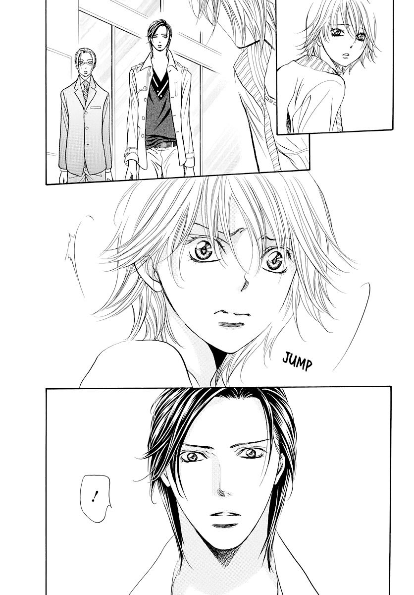 Page 15 of Chapter 272