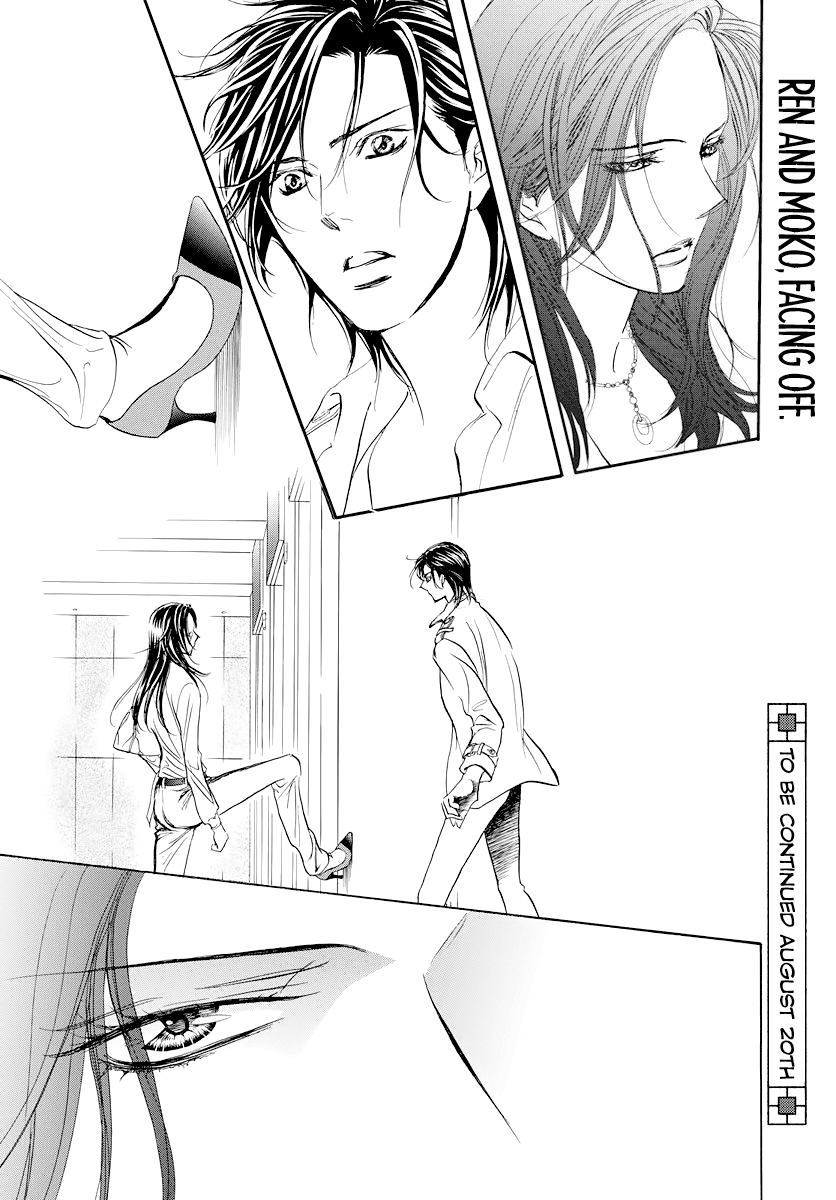 Page 18 of Chapter 272