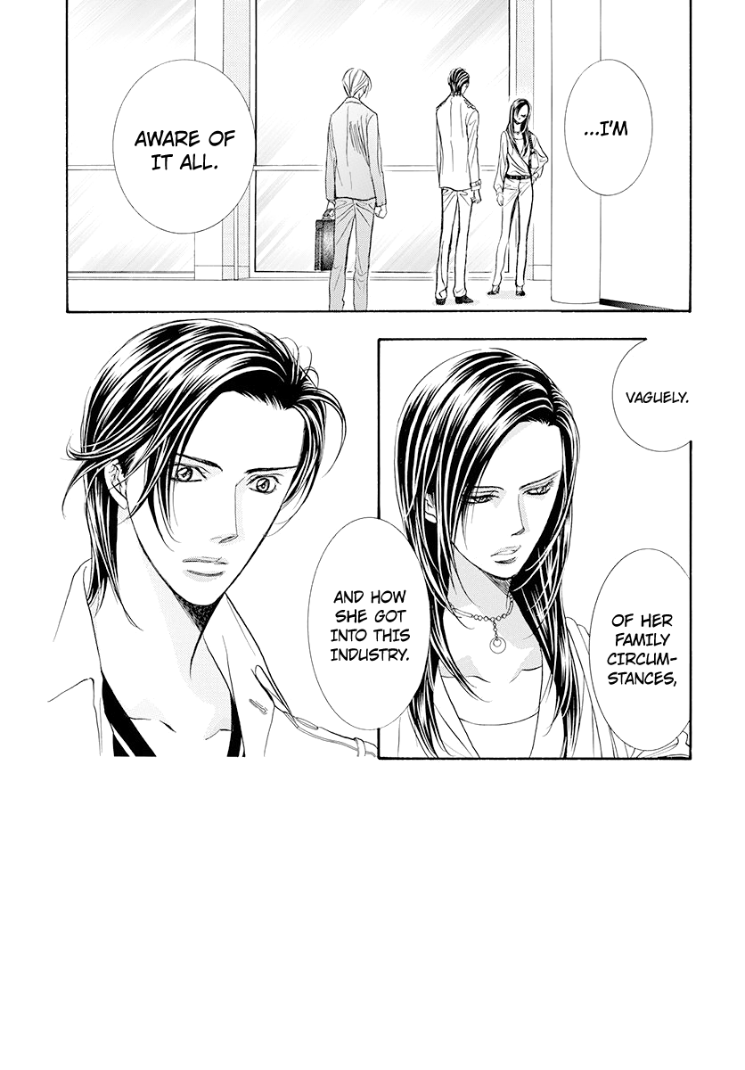 Page 1 of Chapter 273