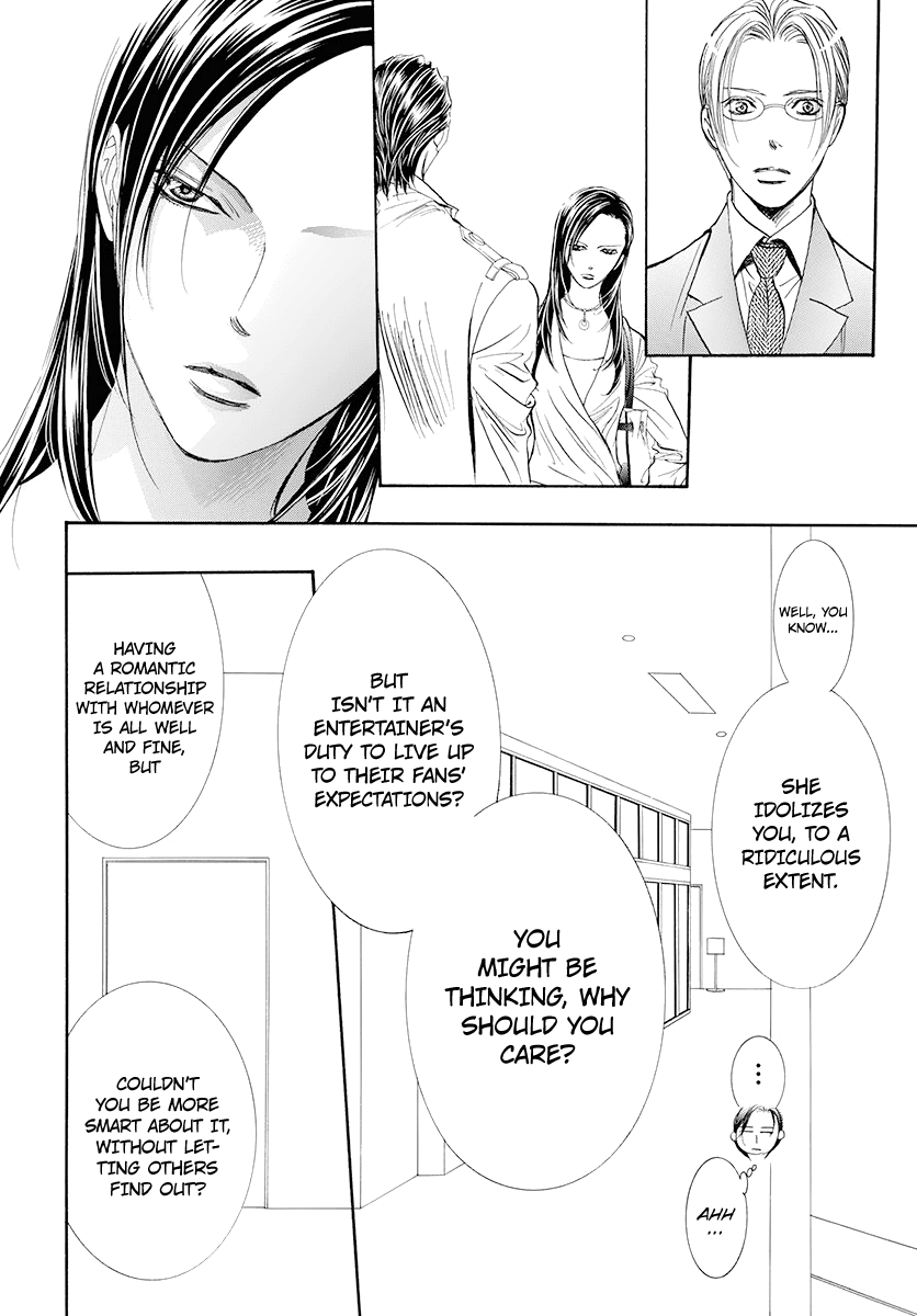 Page 5 of Chapter 273