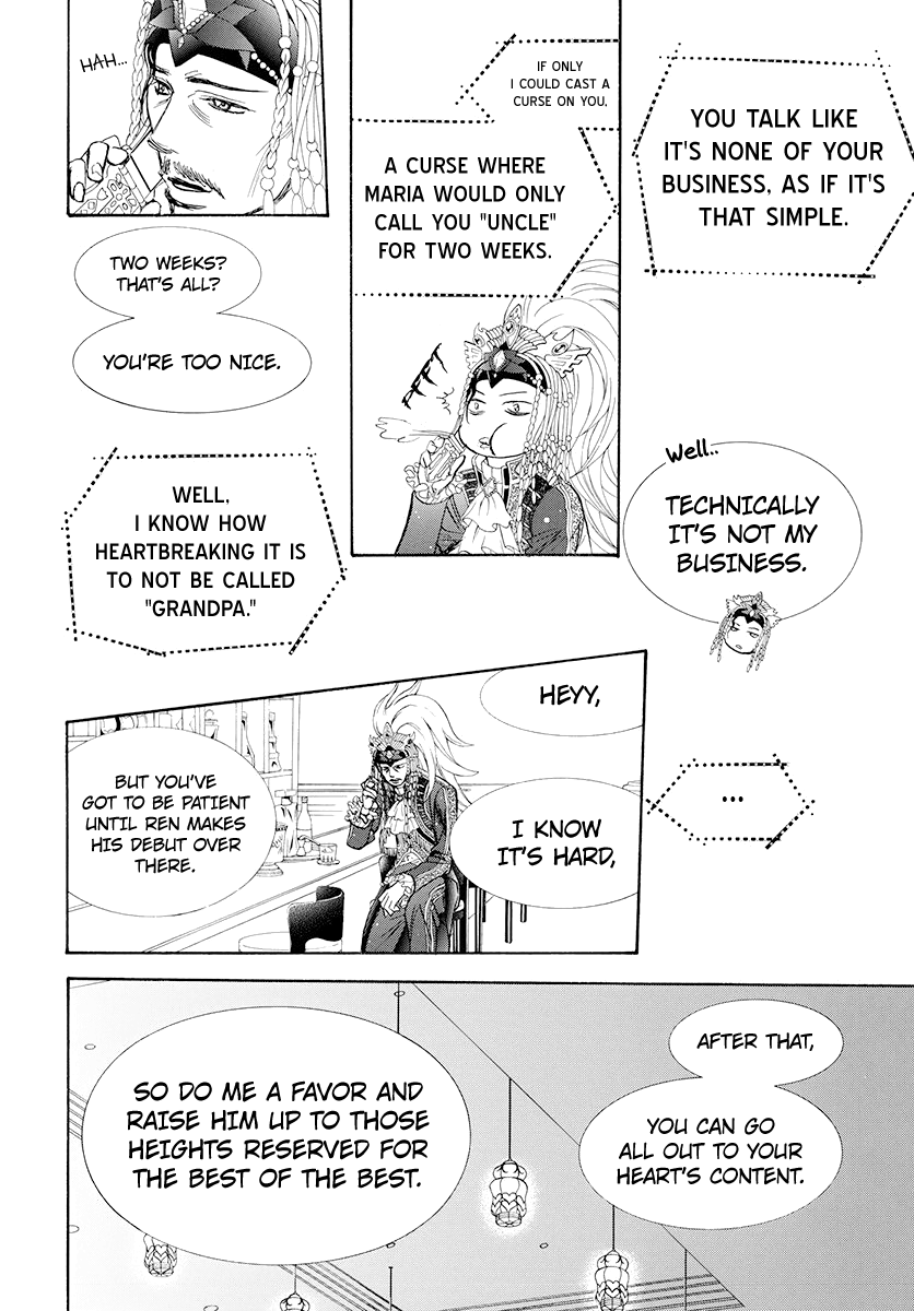 Page 9 of Chapter 273