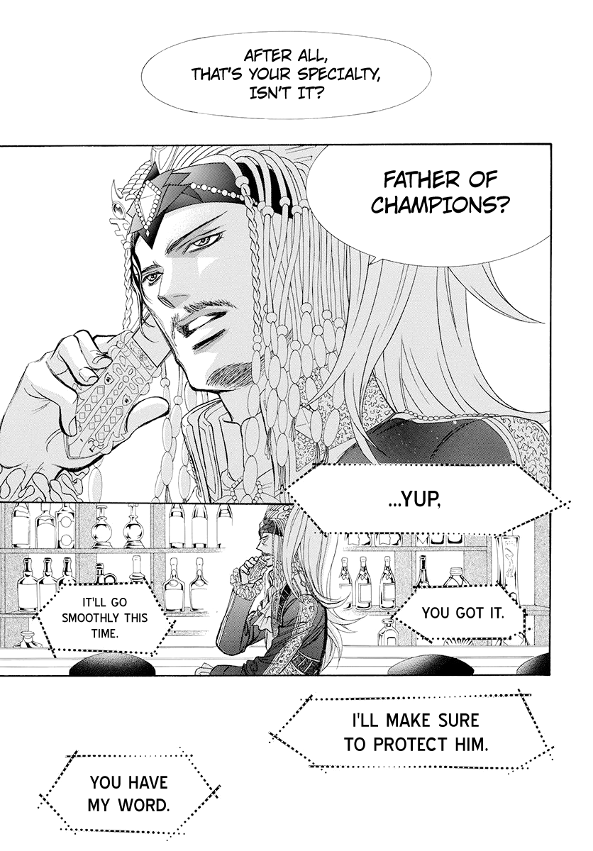 Page 10 of Chapter 273