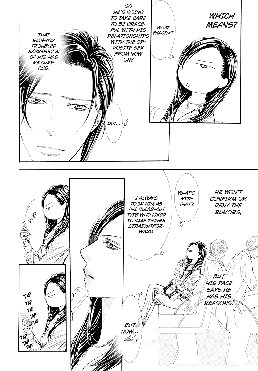 Page 13 of Chapter 273