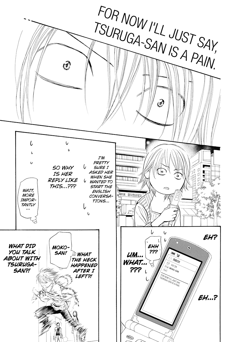 Page 14 of Chapter 273