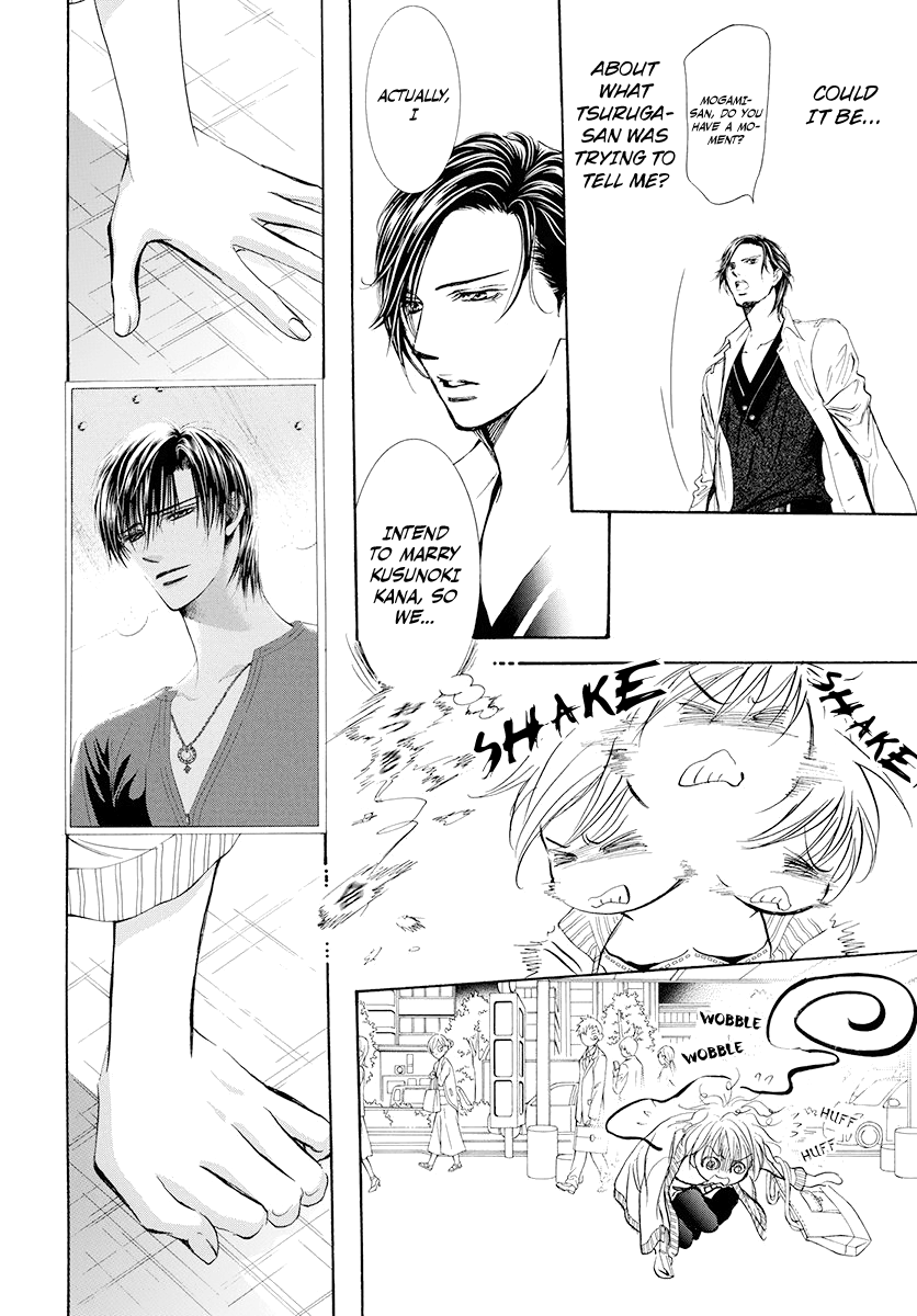 Page 15 of Chapter 273