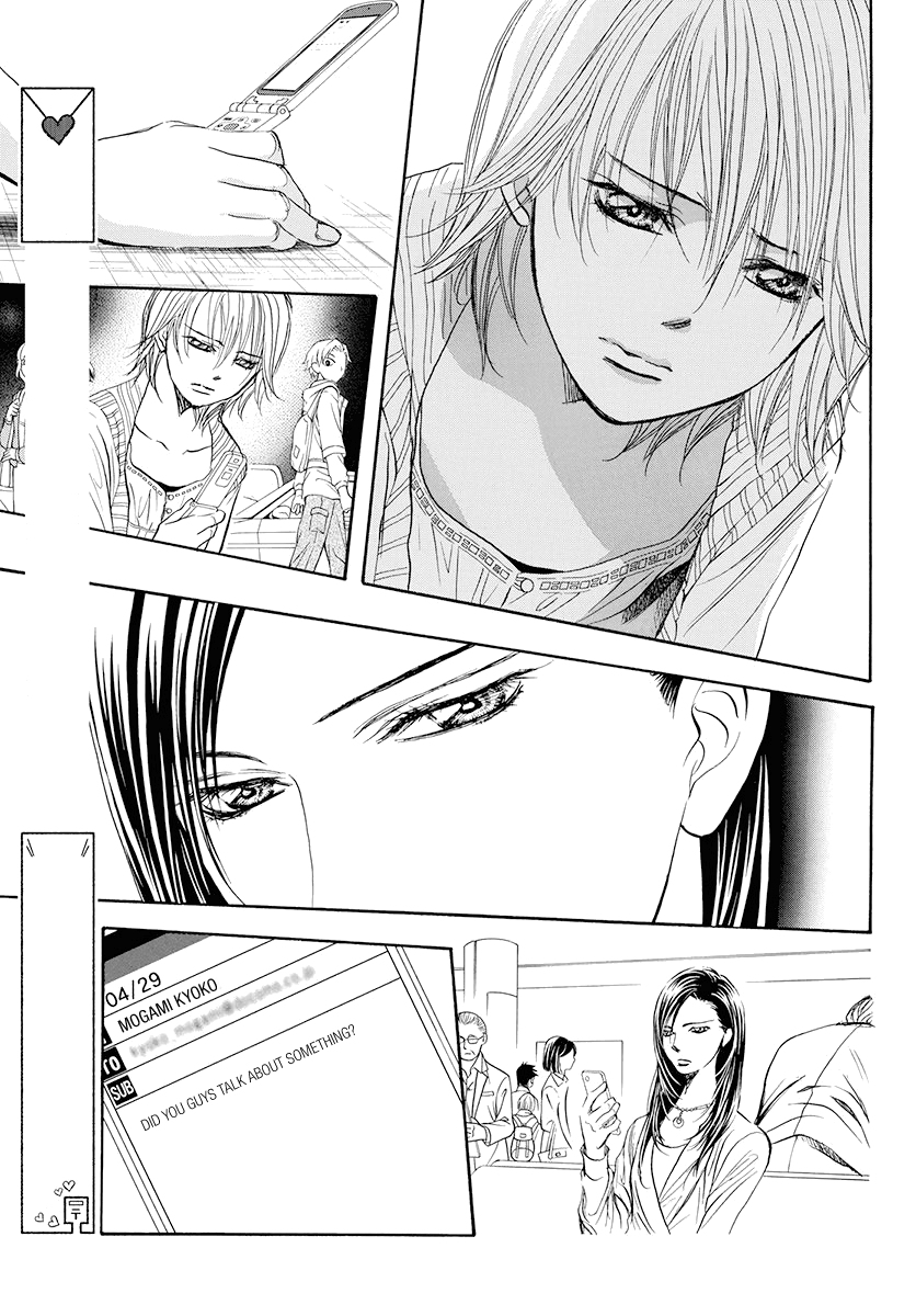 Page 16 of Chapter 273