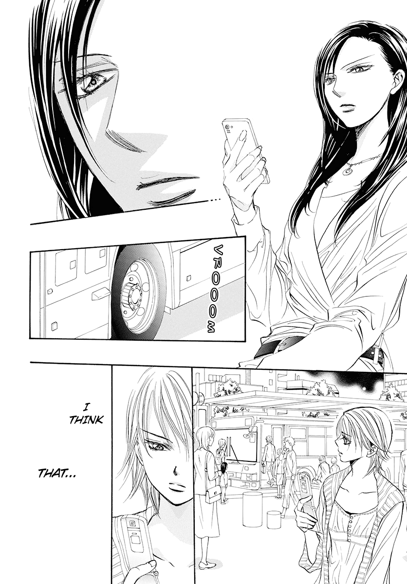 Page 17 of Chapter 273