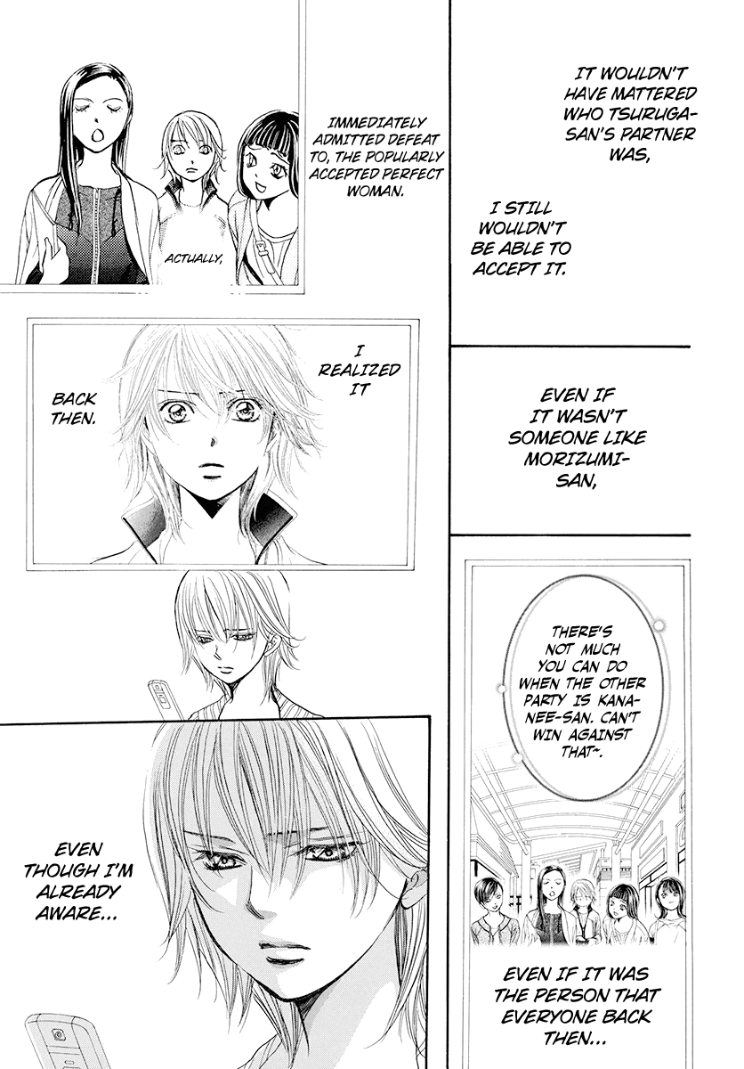 Page 18 of Chapter 273