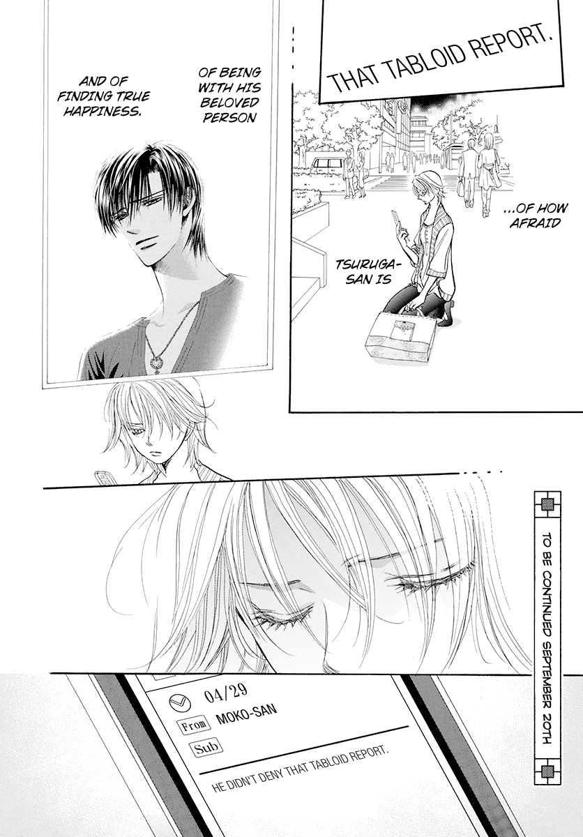 Page 19 of Chapter 273