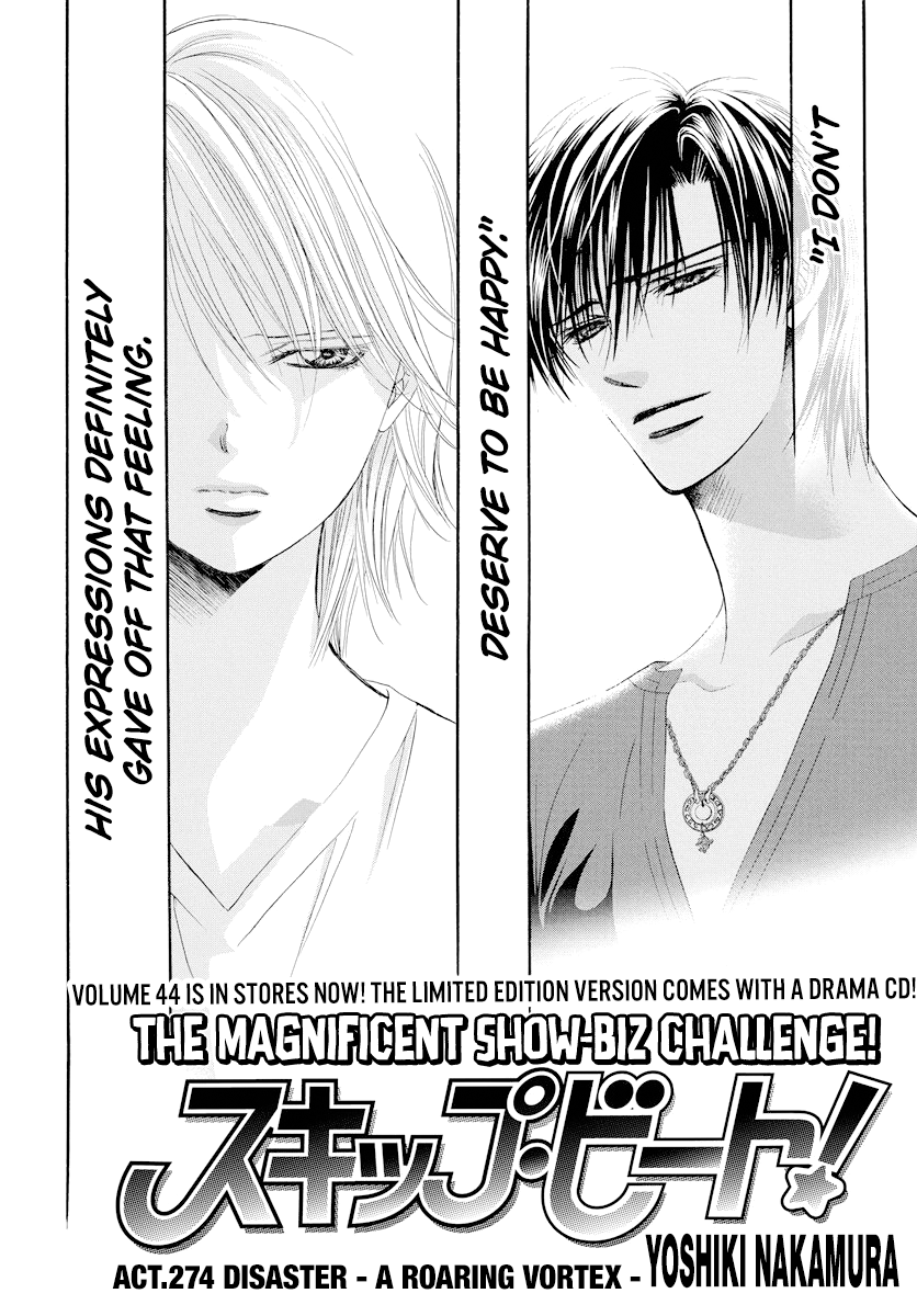 Page 4 of Chapter 274