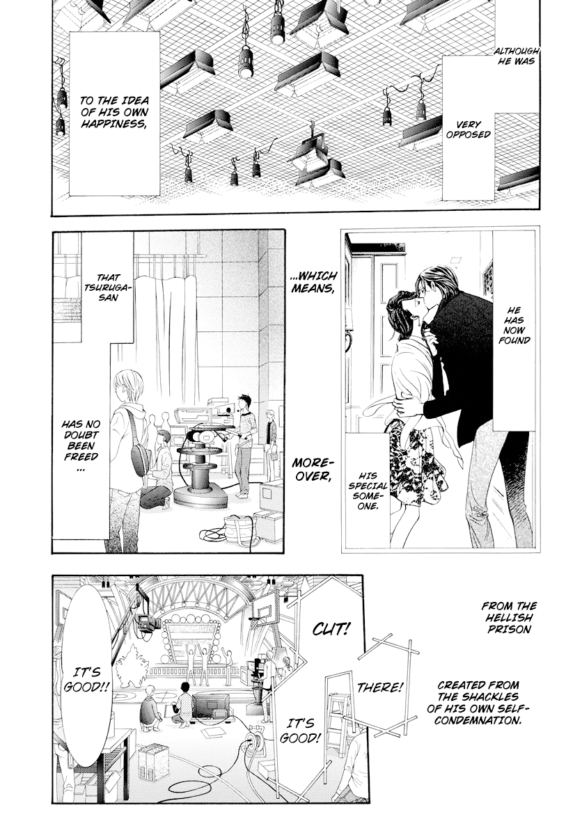 Page 5 of Chapter 274