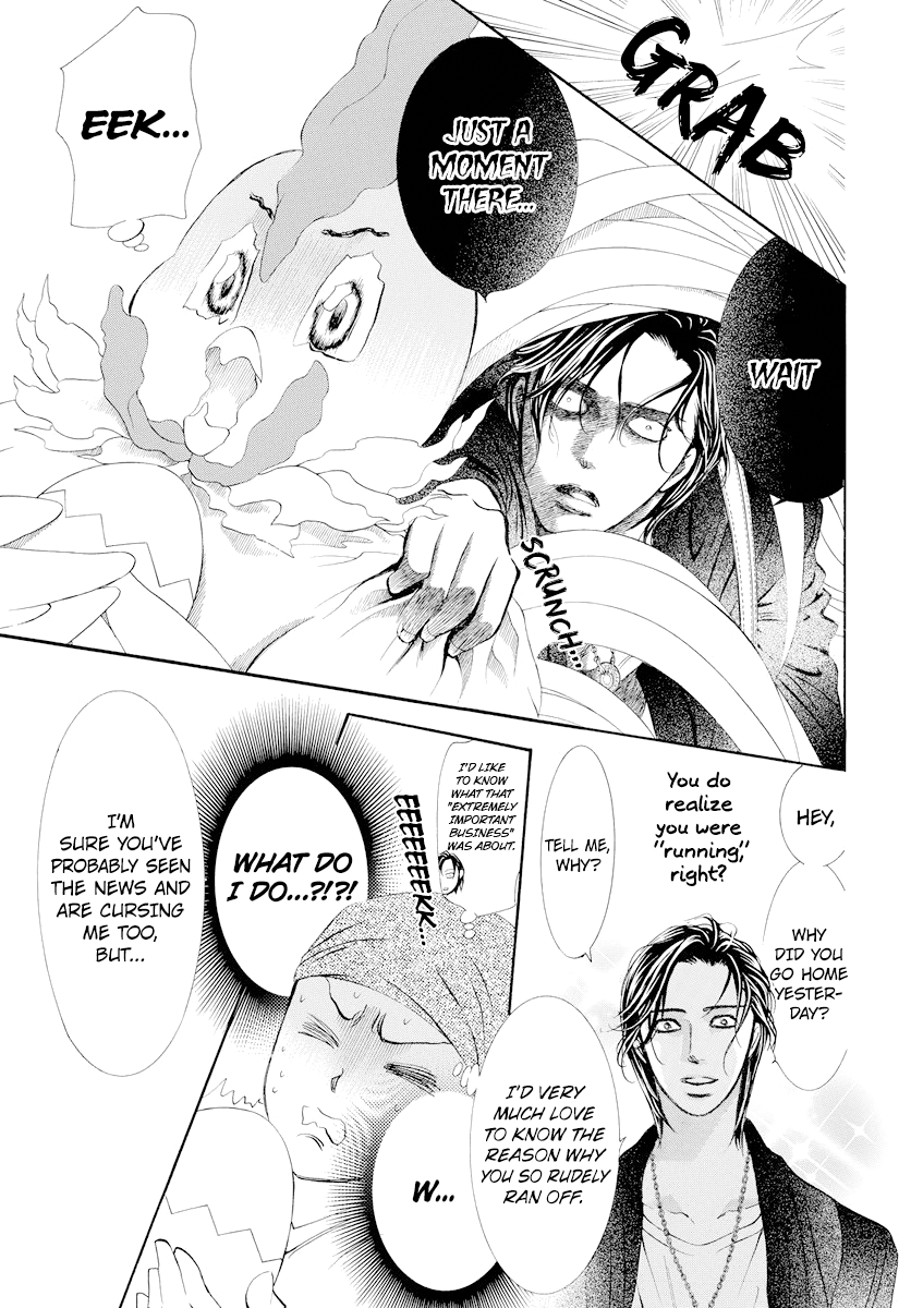 Page 11 of Chapter 274