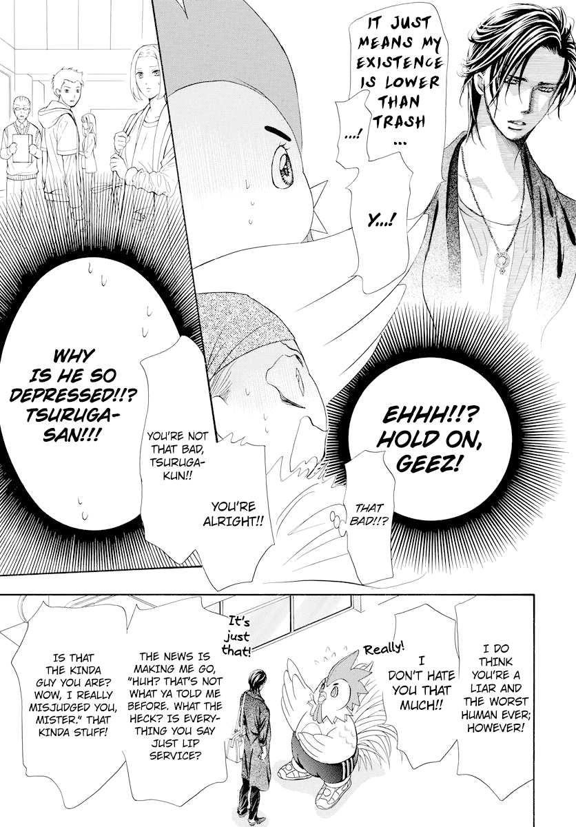 Page 13 of Chapter 274