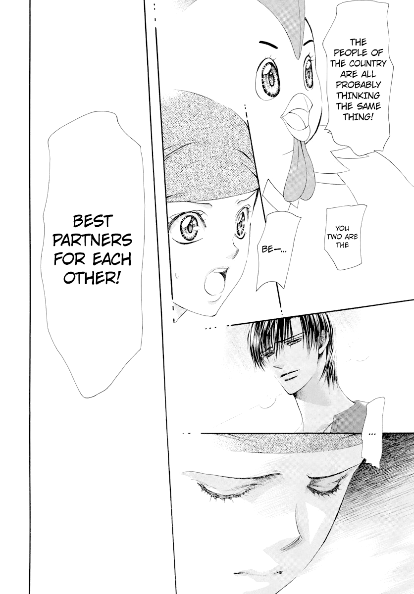 Page 18 of Chapter 274