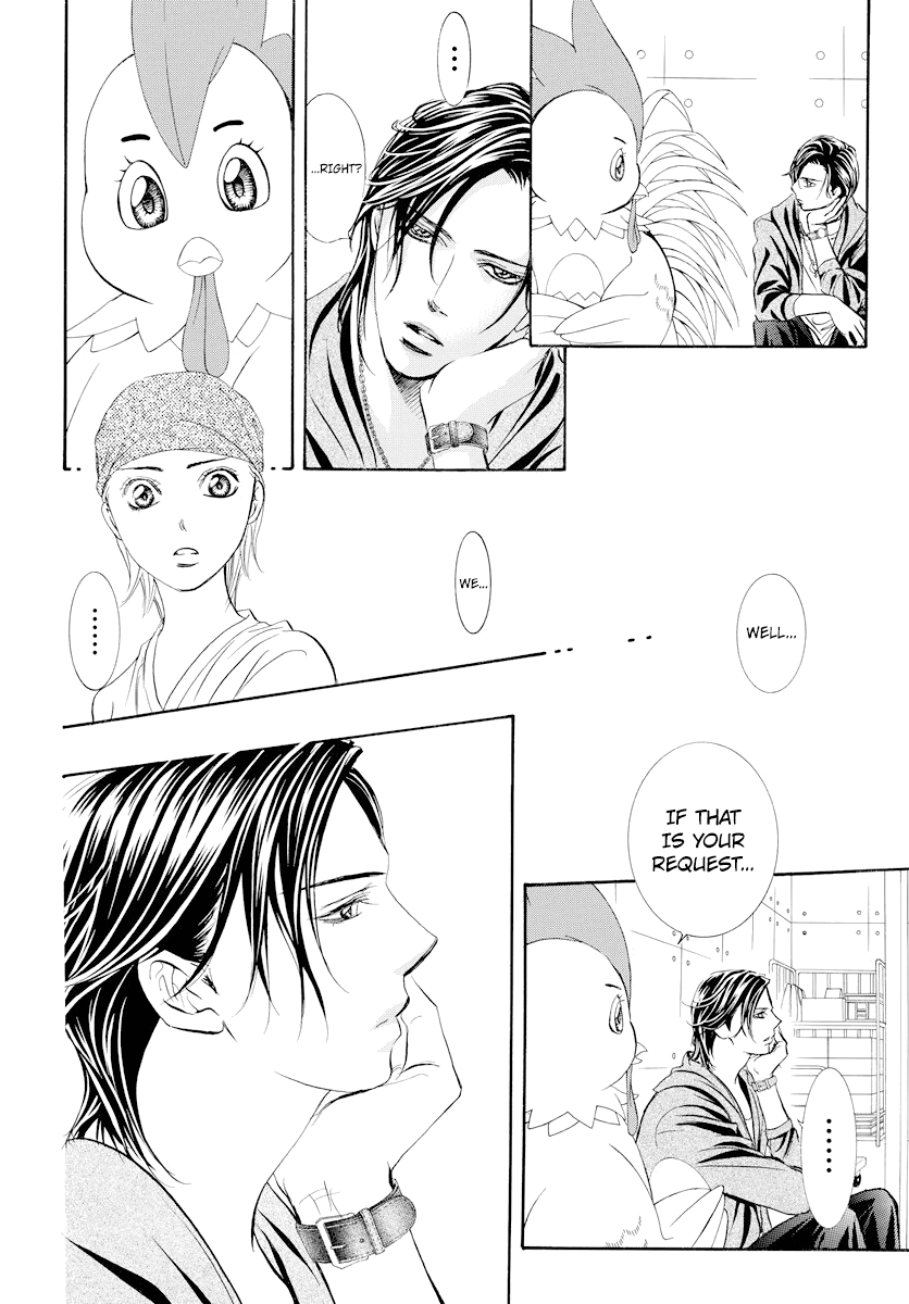 Page 20 of Chapter 274