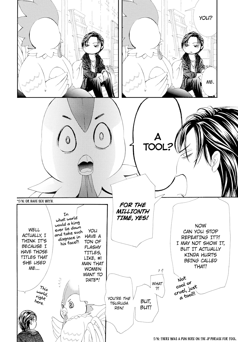 Page 2 of Chapter 275