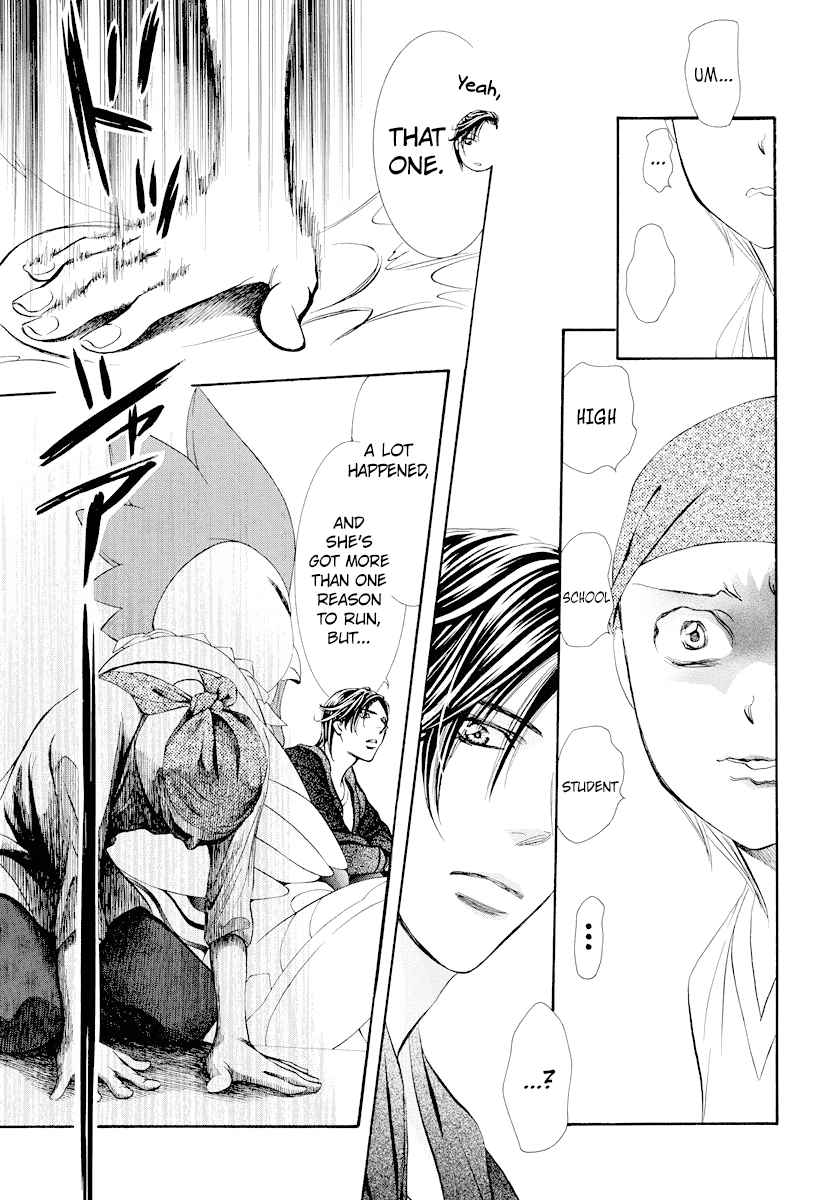 Page 9 of Chapter 275