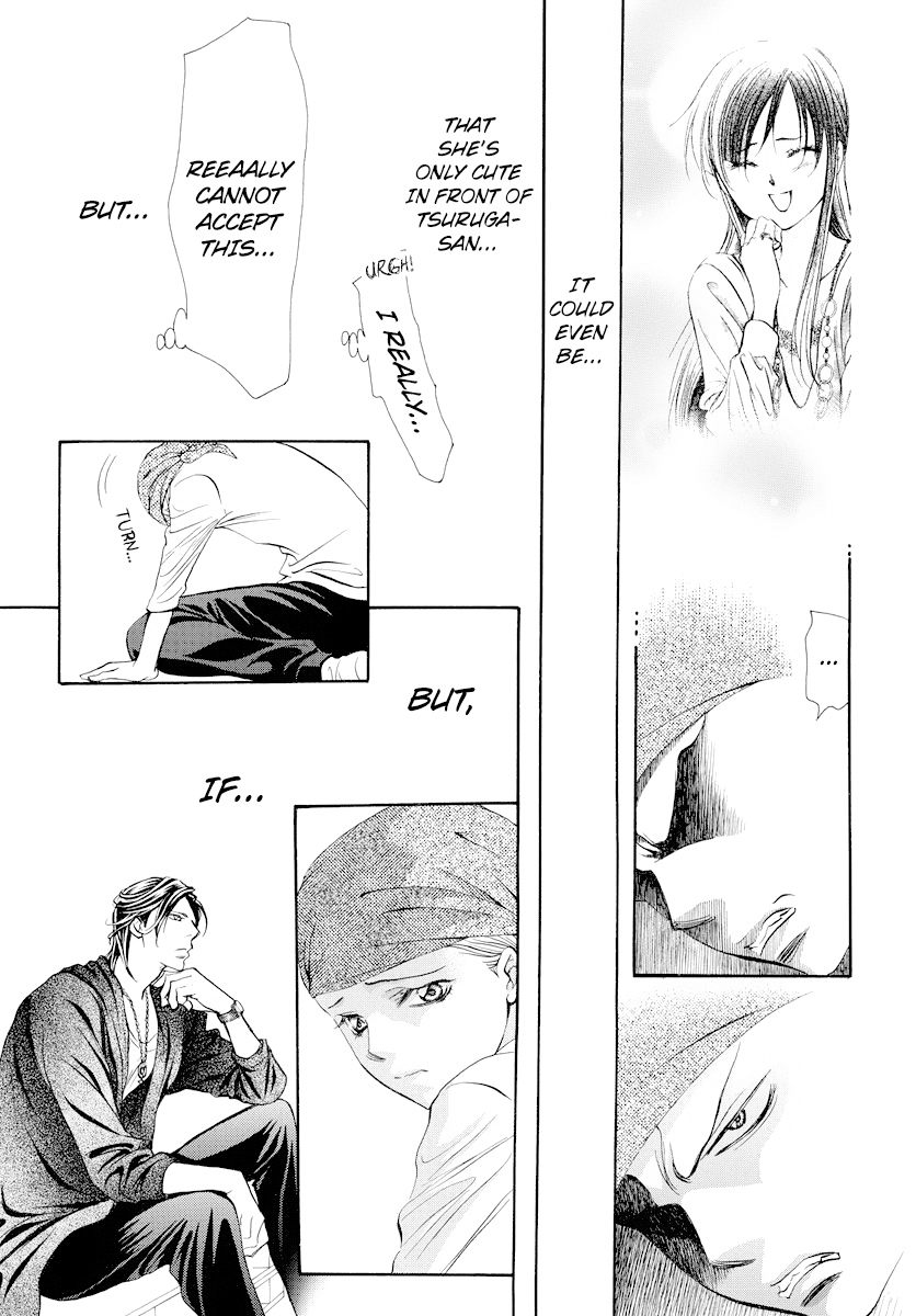 Page 13 of Chapter 275