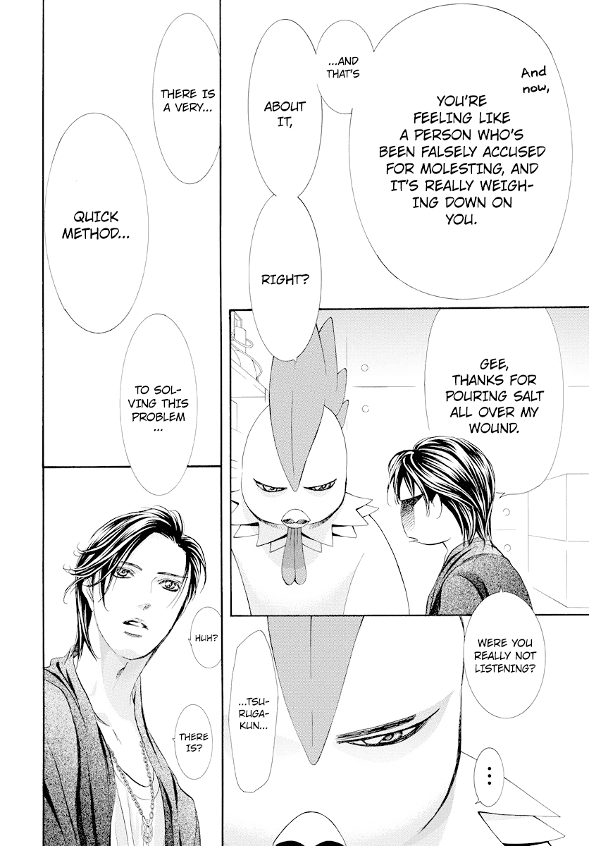 Page 16 of Chapter 275