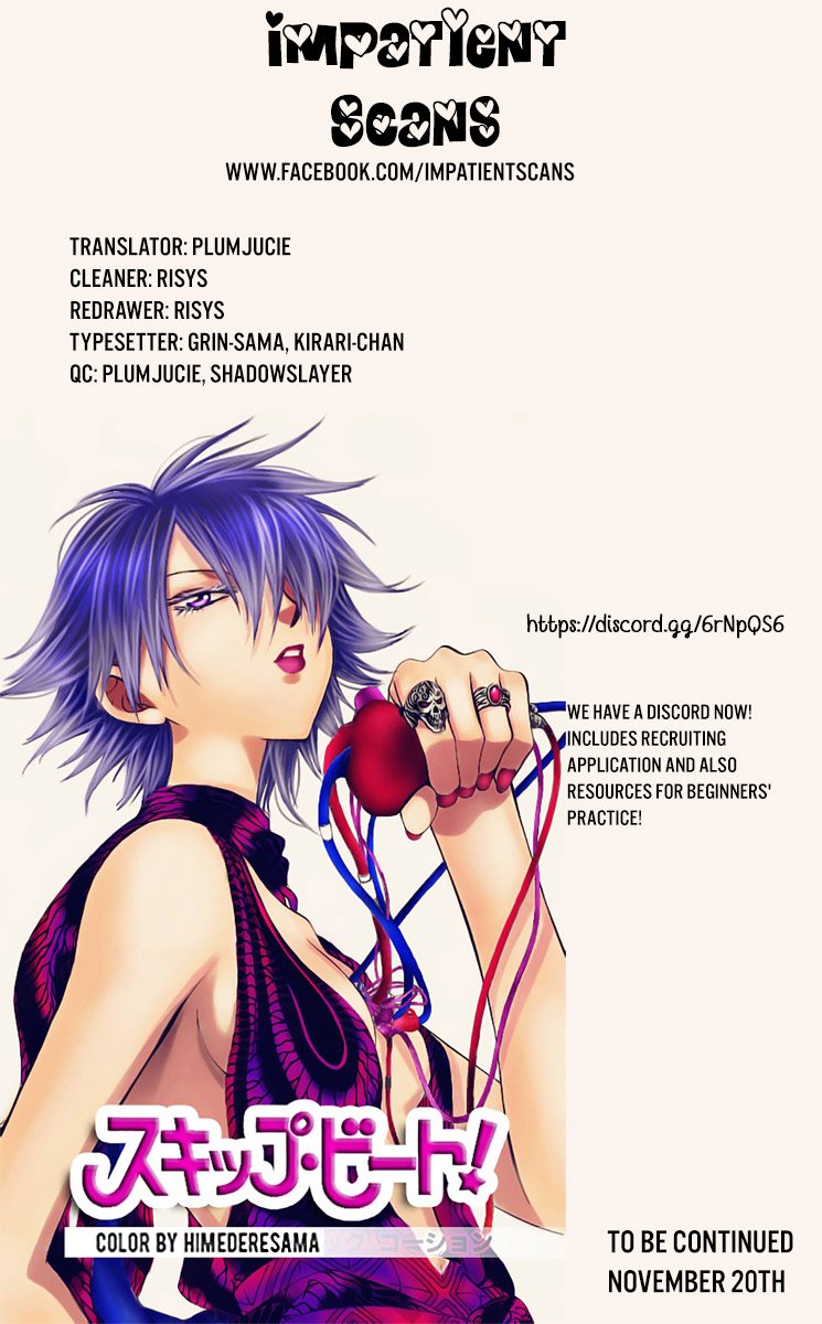 Page 19 of Chapter 275