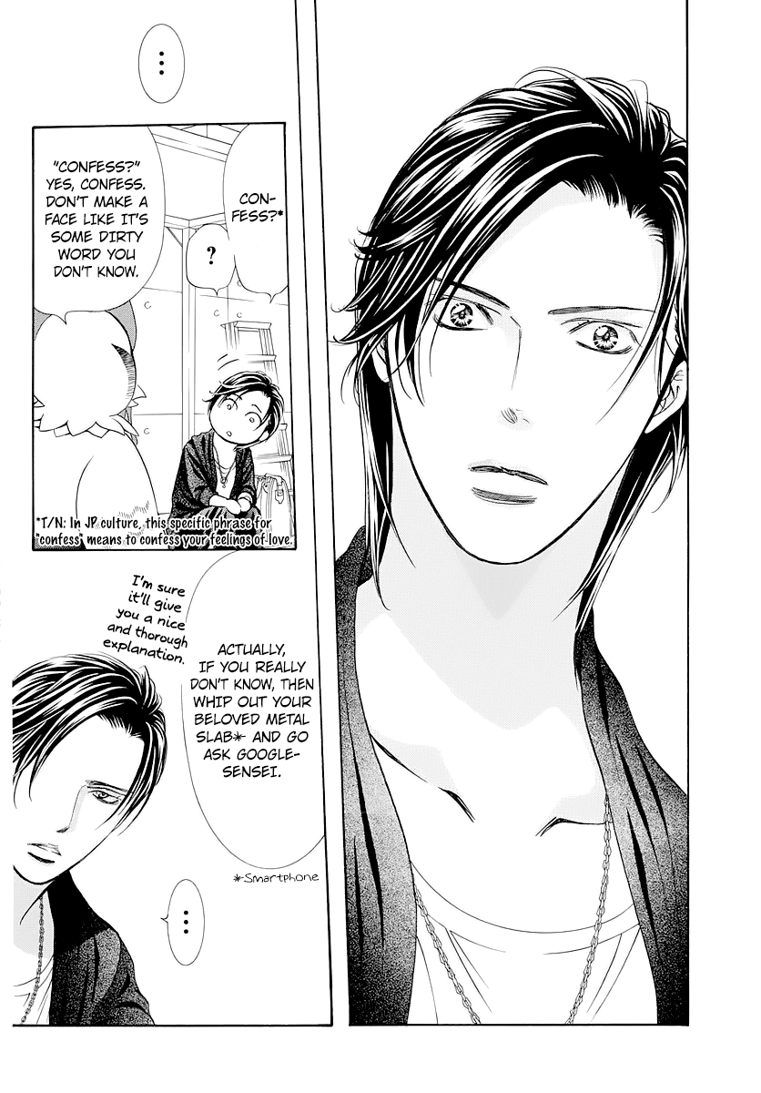 Page 3 of Chapter 276