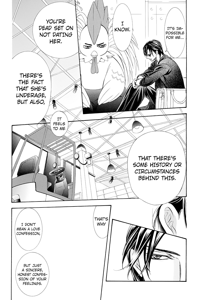 Page 5 of Chapter 276