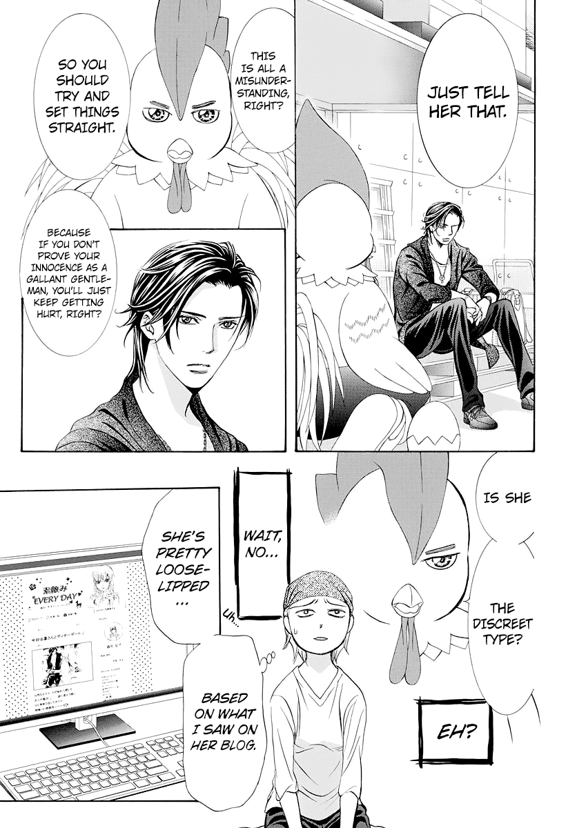 Page 6 of Chapter 276