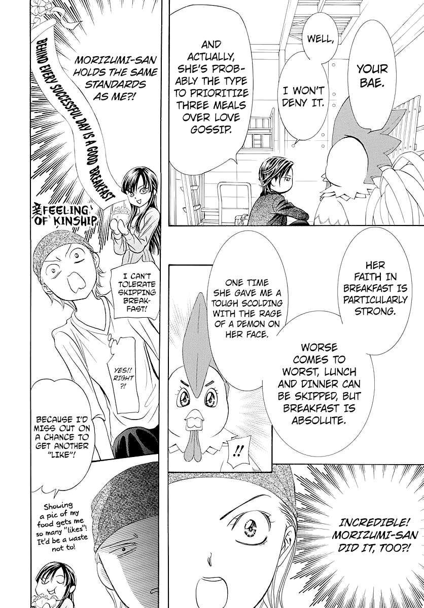 Page 9 of Chapter 276