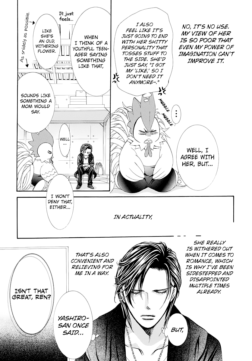 Page 10 of Chapter 276