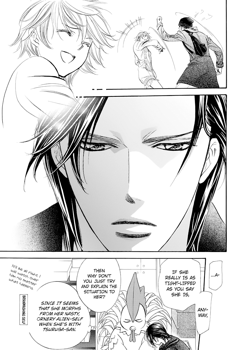 Page 12 of Chapter 276