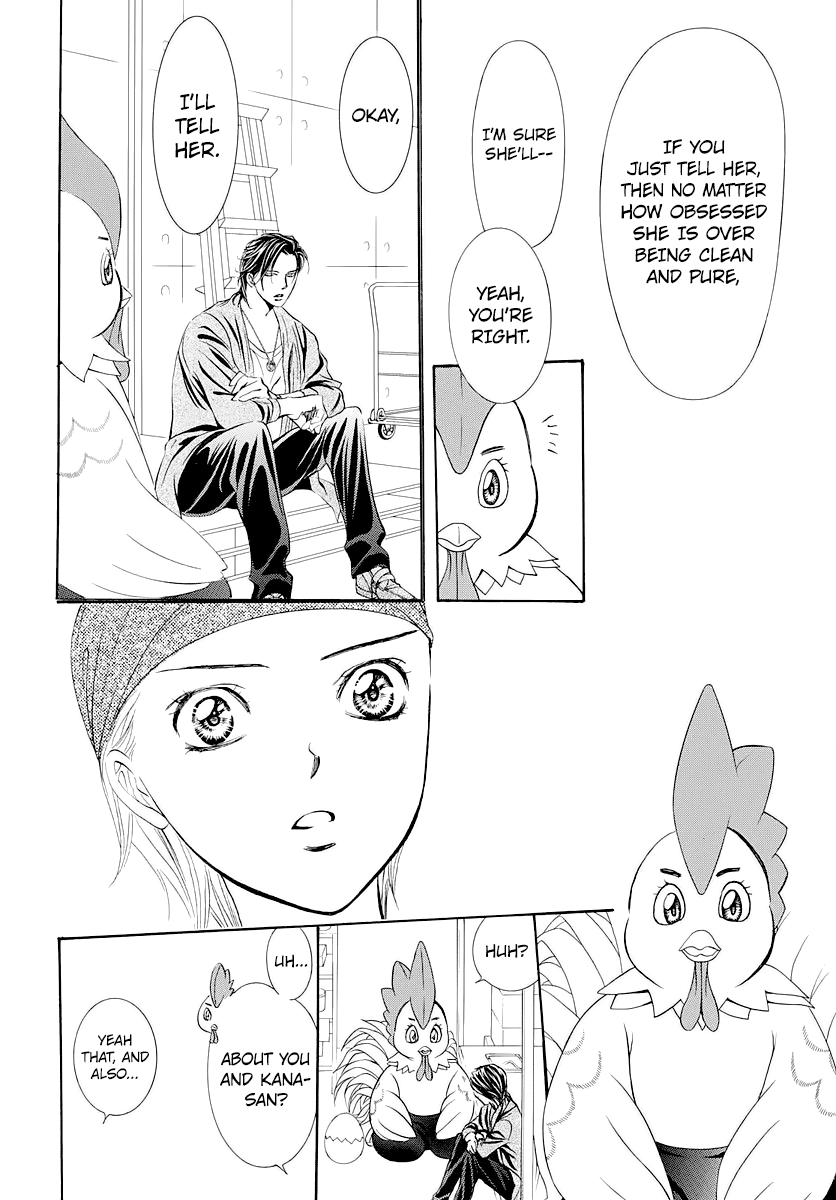 Page 13 of Chapter 276
