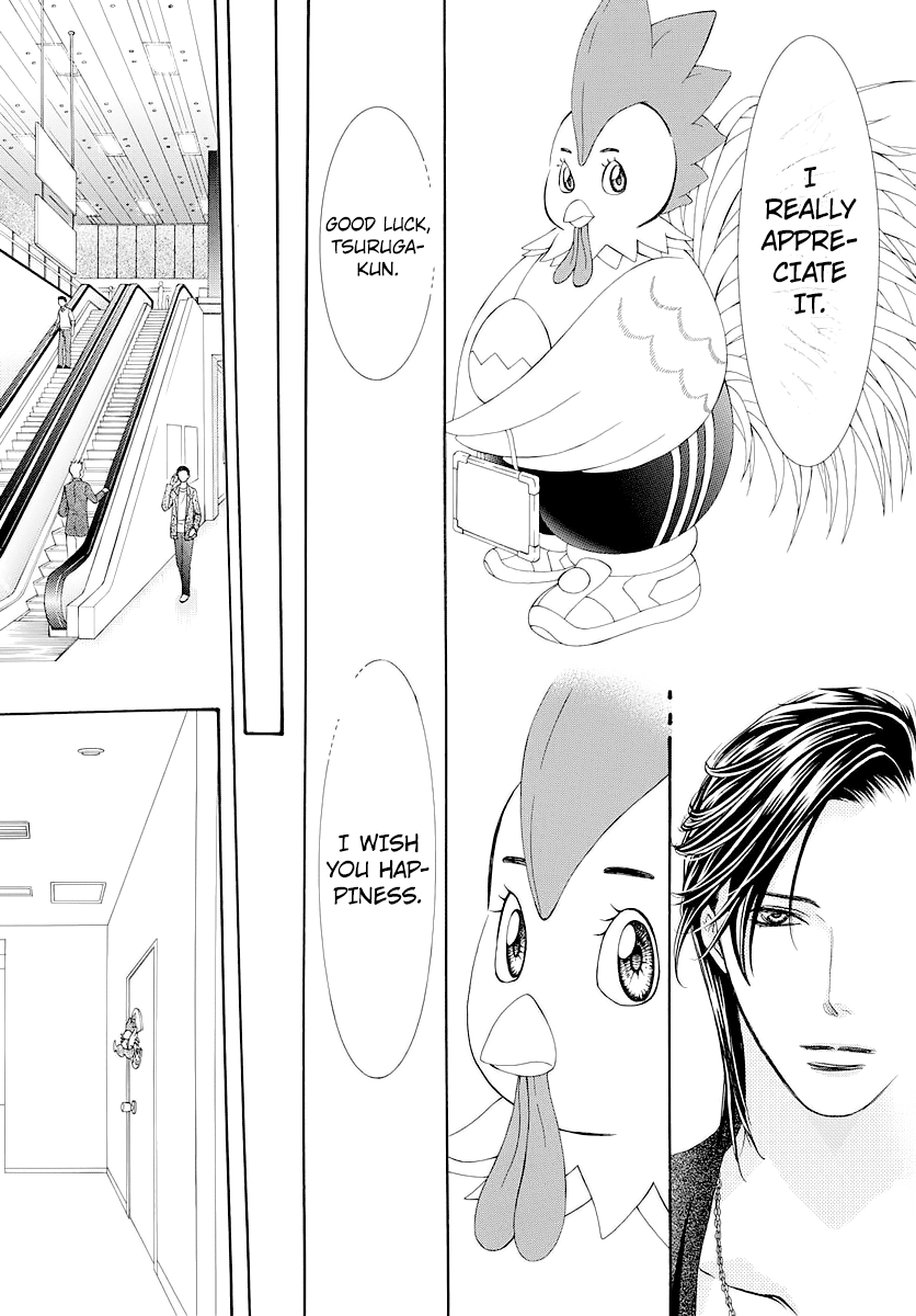 Page 16 of Chapter 276
