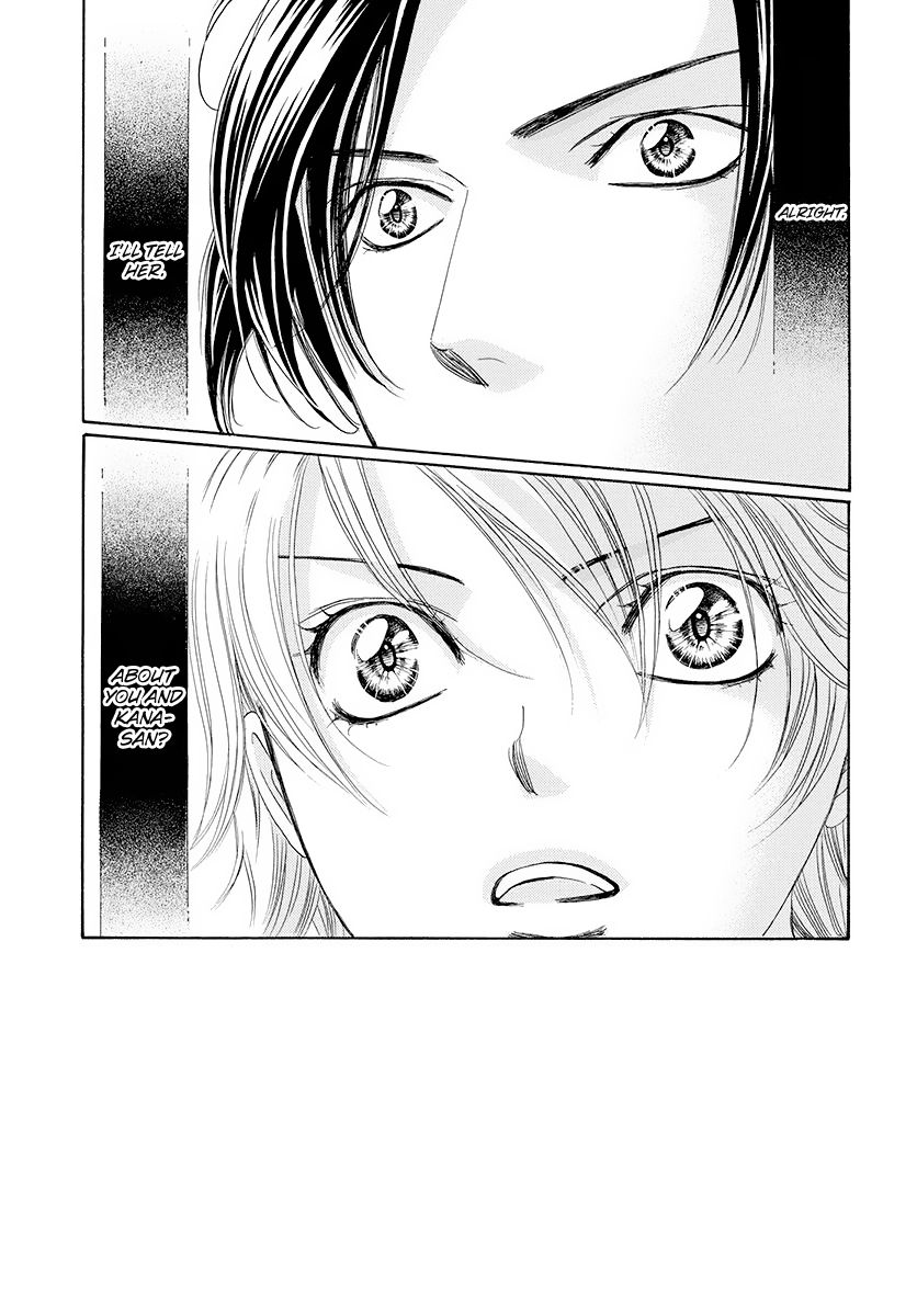 Page 1 of Chapter 277