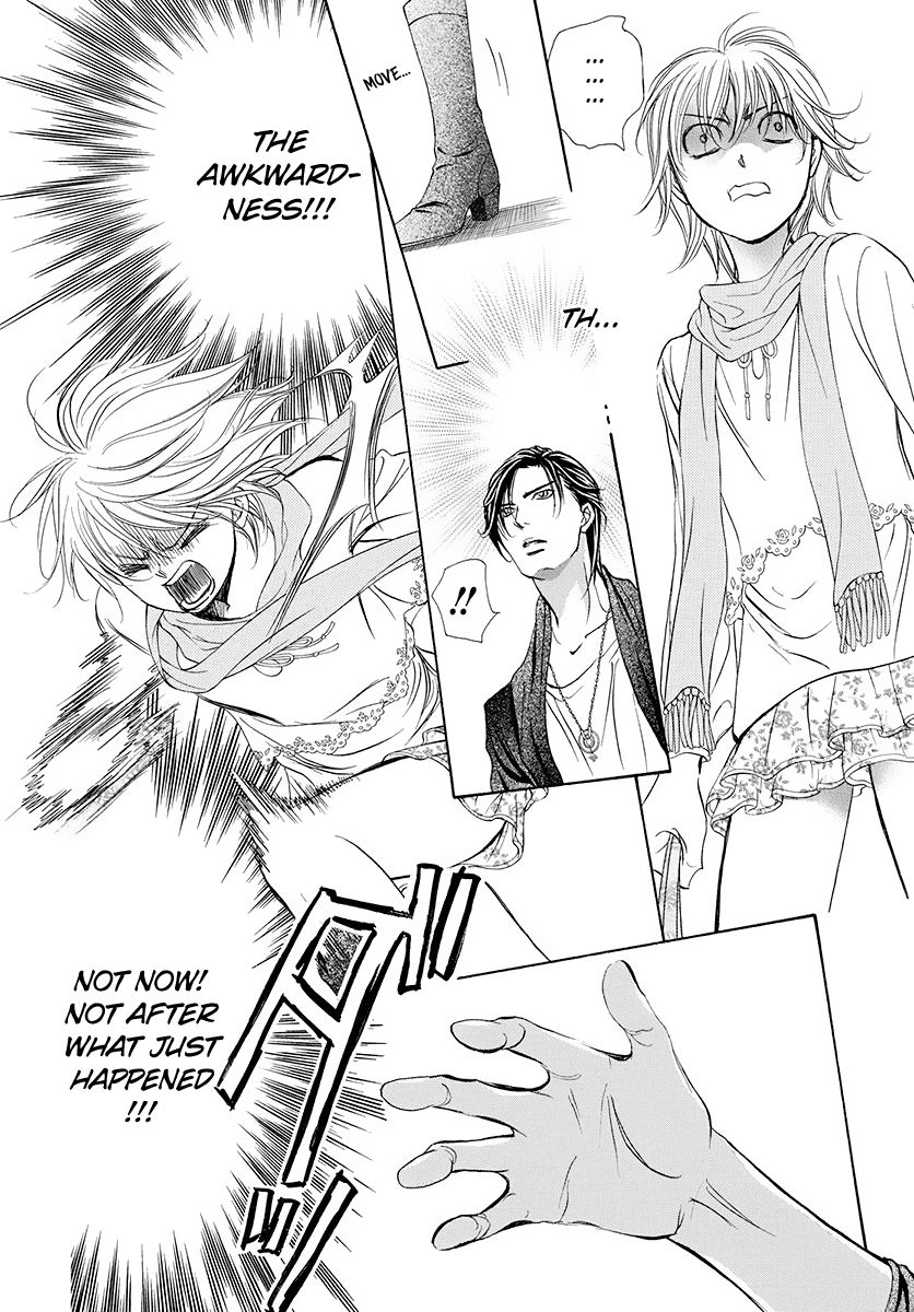 Page 3 of Chapter 277
