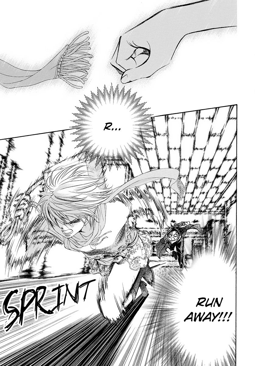 Page 4 of Chapter 277