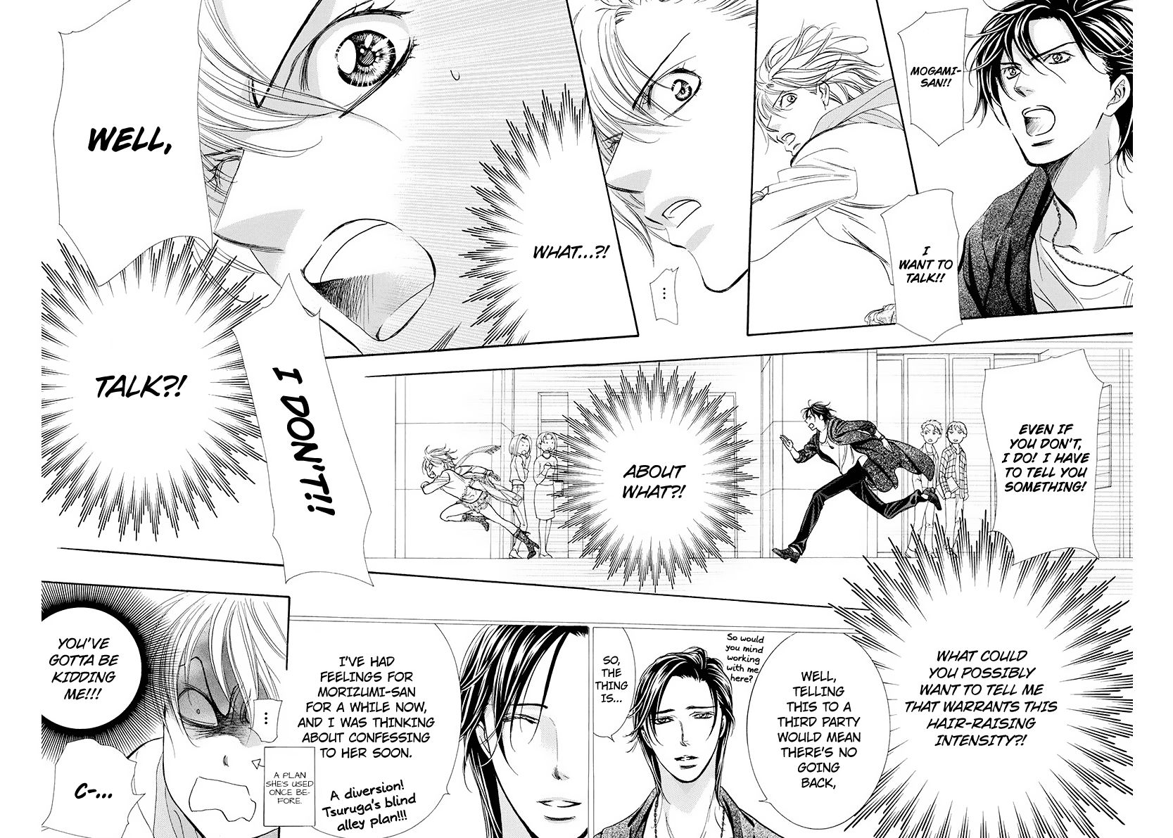 Page 5 of Chapter 277