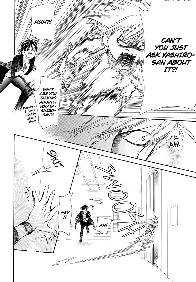 Page 6 of Chapter 277