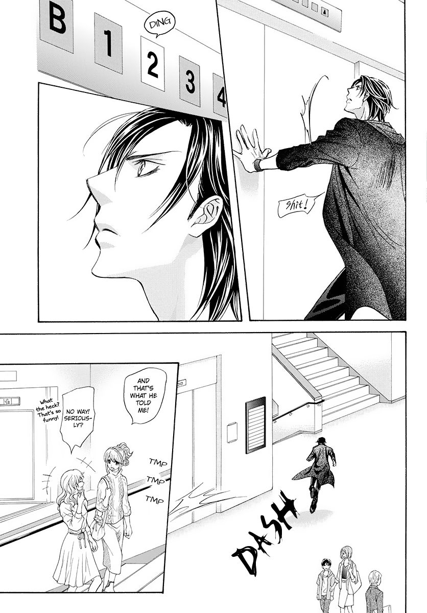 Page 7 of Chapter 277