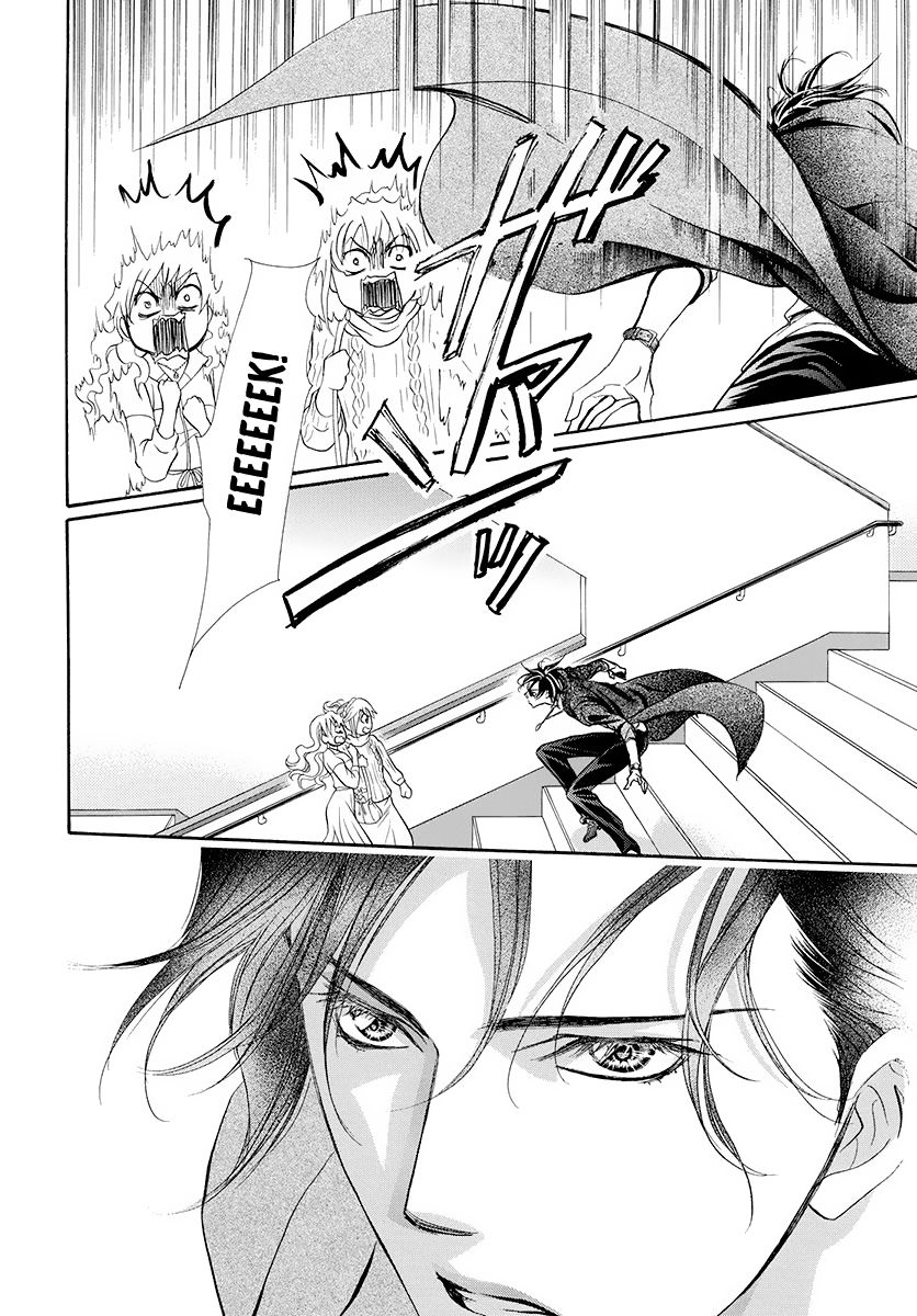 Page 8 of Chapter 277
