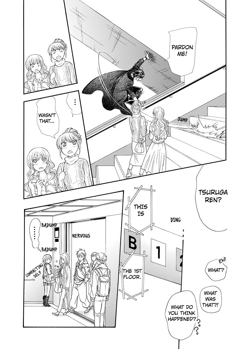 Page 9 of Chapter 277