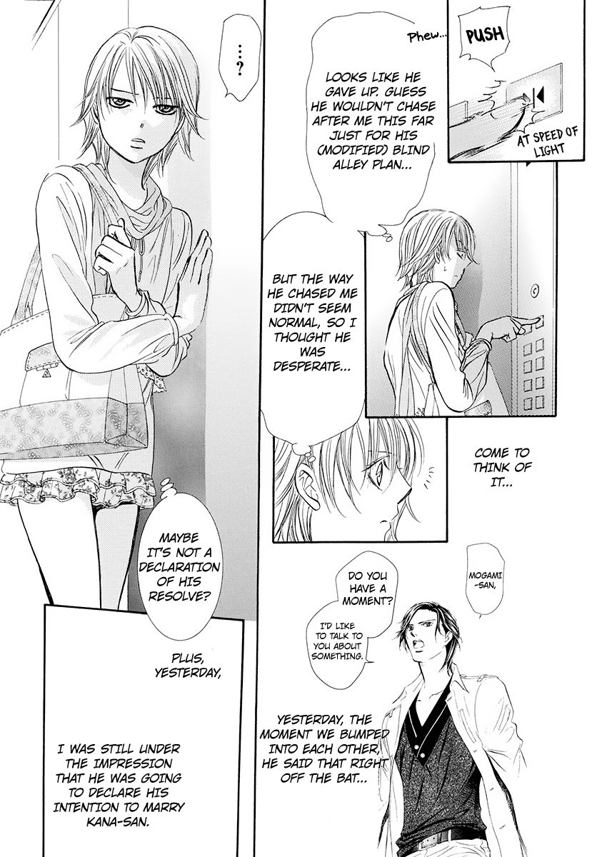 Page 10 of Chapter 277