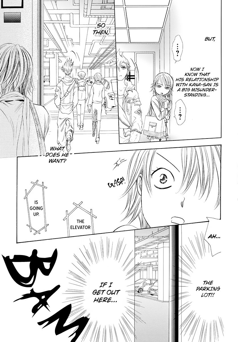 Page 11 of Chapter 277