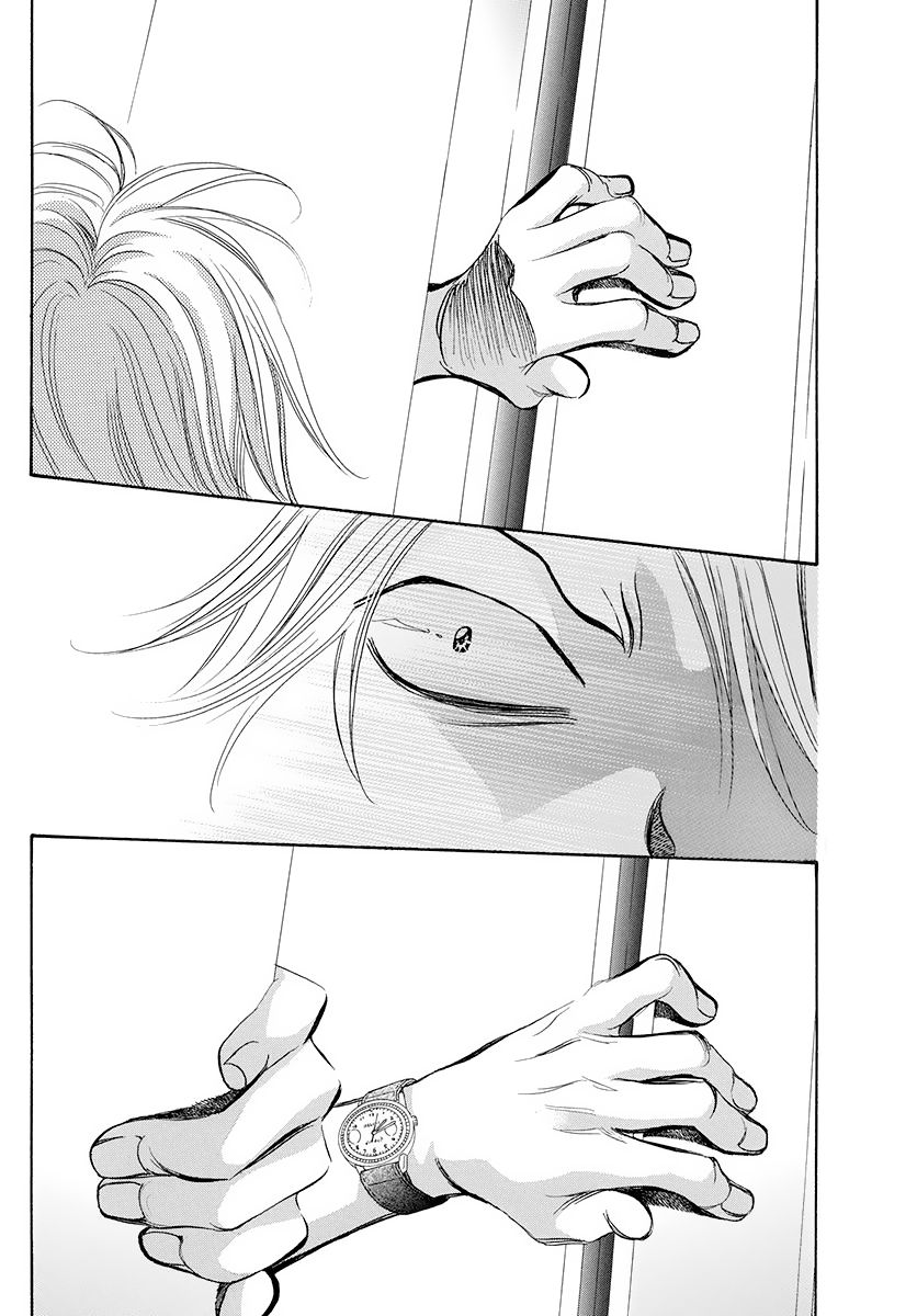 Page 12 of Chapter 277
