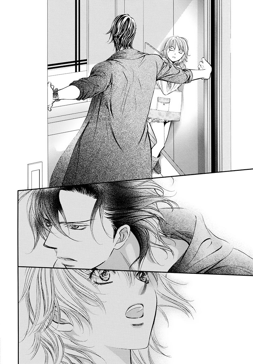 Page 14 of Chapter 277